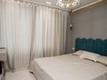 3-бөлмелі пәтер · 70 м² · 8/9 қабат, Туран 55/16, бағасы: 56 млн ₸ в Астане, Нура р-н — фото 14