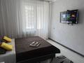 1-комнатная квартира · 40 м² · 8/9 этаж, Туран 46б/2 за 13 000 ₸ в Астане — фото 9