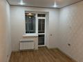 4-бөлмелі пәтер · 109 м² · 4/9 қабат, Нажимеденов 44, 44а, бағасы: 67 млн ₸ в Астане, Сарайшык р-н — фото 7