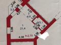 1-комнатная квартира · 30.8 м² · 5/5 этаж, ЖМ Лесная поляна 15 за 9.9 млн ₸ в Косшы — фото 12