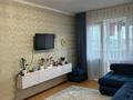 1-комнатная квартира · 42.4 м² · 7/7 этаж, Бейсебаева 147/2 за 18.5 млн ₸ в Каскелене — фото 8