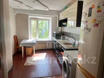 Продажа квартир в Западно-Казахстанской обл.: 3-комнатная квартира · 70 м² · 7/12 этаж, Абая — 8 школа за 22 млн 〒 3-комнатная квартира · 70 м² · 7/12 этаж, Абая — 8 школа за 22 млн 〒 в Уральске