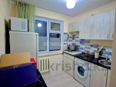 Продажа квартир в Шымкенте: 1-комнатная квартира · 38 м² · 5/5 этаж, Спортивный 18 за 14.5 млн 〒 1-комнатная квартира · 38 м² · 5/5 этаж, Спортивный 18 за 14.5 млн 〒 в Шымкенте, Аль-Фарабийский р-н