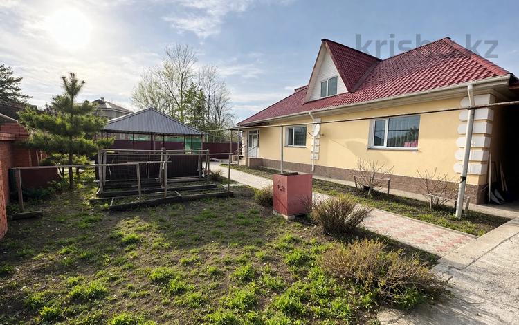 Жеке үй · 4 бөлме · 150 м² · 9 жүзд., Гольдаде 2, бағасы: 58 млн ₸ в Костанае — фото 2