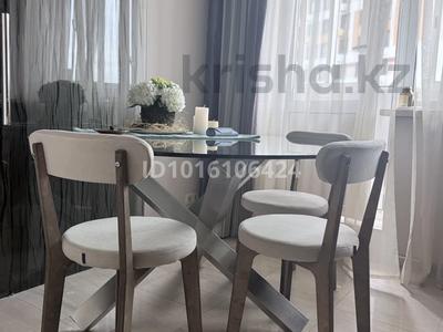 1-комнатная квартира · 48.5 м² · 13/24 этаж, Агрохимиков 19 — Сколково за 110 млн ₸ в Москва