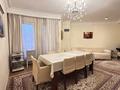 5-комнатная квартира · 163 м² · 6/7 этаж, мкр Мирас, Мкр. Мирас 157 — Горячее предложение! за 165 млн ₸ в Алматы, Бостандыкский р-н — фото 8