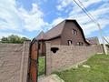 Отдельный дом · 5 комнат · 216.1 м² · 10 сот., Кунаева 7 — Мичурино за 79 млн ₸ в Петропавловске