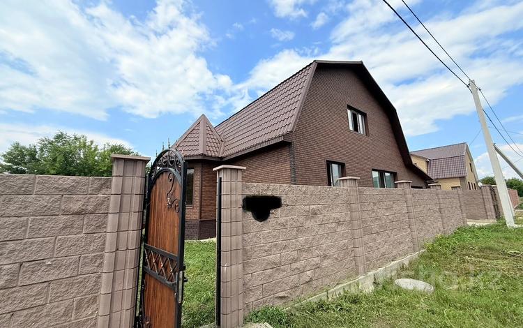 Отдельный дом · 5 комнат · 216.1 м² · 10 сот., Кунаева 7 — Мичурино за 79 млн ₸ в Петропавловске — фото 2