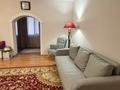 Жеке үй · 5 бөлме · 384.4 м² · 10 жүзд., Ескене 2, бағасы: 62 млн ₸ в Атырау — фото 13