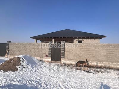 Отдельный дом · 5 комнат · 229 м² · 5 сот., 23 квартал 35 — Я за 25 млн 〒 в Аскара Токпанова (Казцик)