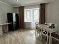 2-комнатная квартира · 66 м² · 8/9 этаж, Сауран 5, 5а, 5Б, 5г, 5д за 32 млн ₸ в Астане, Есильский р-н — фото 15