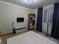 1-комнатная квартира · 36.7 м² · 4/12 этаж, мкр Акбулак, Байтерекова 97 за 220 000 ₸ в Алматы, Алатауский р-н — фото 14
