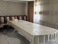 Жеке үй · 5 бөлме · 100 м² · 13 жүзд., Бауыржан Момышұлы 55, бағасы: 16.9 млн ₸ в Сарыкемере
