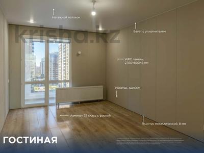 1-комнатная квартира · 34.5 м² · 14/14 этаж, Улы Дала за 20 млн 〒 в Астане, Нура р-н