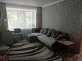 2-комнатная квартира, 42 м², 2/5 этаж, 50 лет Октября 112 за 9.5 млн 〒 в Рудном — фото 3