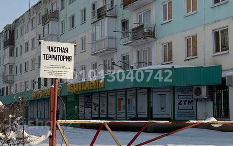 Кеңселер, дүкендер мен бутиктер, қоймалар, фитнес және спорт, медорталықтар мен дәріханалар, білім орталықтары, ойын-сауық · 1200 м², бағасы: 3.6 млн ₸ в Усть-Каменогорске — фото 2