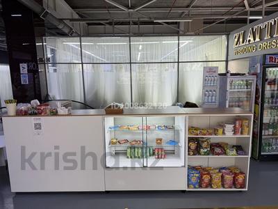 Кофейня · 6 м², бағасы: 2.2 млн 〒 в Алматы, Жетысуский р-н