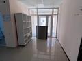 Офисы, склады, кабинеты и рабочие места · 2042 м² за 7 500 ₸ в Астане, Нура р-н — фото 19