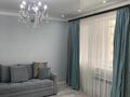 1-комнатная квартира · 40.2 м² · 5 этаж, мкр Комсомольский, Улы Дала 63 за 220 000 ₸ в Астане, Есильский р-н
