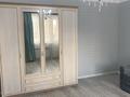 1-комнатная квартира · 40.2 м² · 5 этаж, мкр Комсомольский, Улы Дала 63 за 220 000 ₸ в Астане, Есильский р-н — фото 11