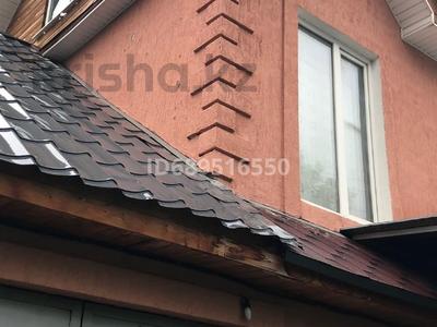Отдельный дом · 4 комнаты · 250 м² · 6 сот., мкр Ерменсай, Восточная 30 за 51 млн ₸ в Алматы, Бостандыкский р-н