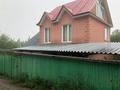 Отдельный дом · 4 комнаты · 250 м² · 6 сот., мкр Ерменсай, Восточная 30 за 51 млн ₸ в Алматы, Бостандыкский р-н — фото 9