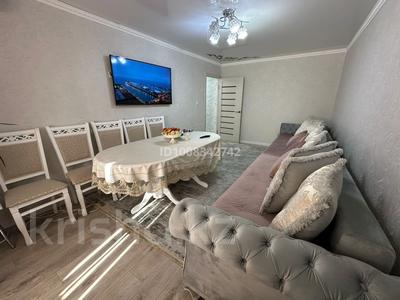 2-комнатная квартира · 43.8 м² · 4/5 этаж, Мангилик ел 14 за 9.8 млн 〒 в Сатпаев