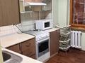 2-бөлмелі пәтер · 52 м² · 3/9 қабат, Жибек жолы, бағасы: 48.6 млн ₸ в Алматы, Медеуский р-н — фото 4