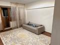 2-бөлмелі пәтер · 52 м² · 3/9 қабат, Жибек жолы, бағасы: 48.6 млн ₸ в Алматы, Медеуский р-н