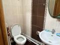 2-бөлмелі пәтер · 52 м² · 3/9 қабат, Жибек жолы, бағасы: 48.6 млн ₸ в Алматы, Медеуский р-н — фото 8