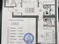 3-бөлмелі пәтер · 79 м² · 5/7 қабат, А. Байтурсынова 38, бағасы: 31 млн ₸ в Астане, Сарайшык р-н