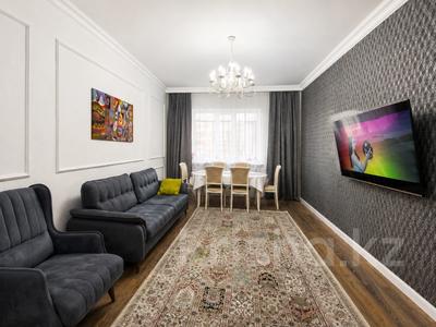 3-комнатная квартира · 109.1 м² · 6/10 этаж, Момышулы 2в за 54 млн ₸ в Астане, Алматы р-н