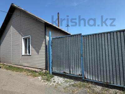 Отдельный дом · 3 комнаты · 54 м² · 568 сот., Садовый переулок 14 за 10.5 млн 〒 в Петропавловске