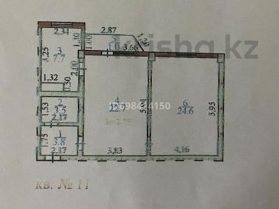 2-бөлмелі пәтер, 63.5 м², 3/8 қабат, Алтын ауыл 19, бағасы: 27 млн 〒 в Каскелене