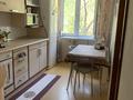 2-комнатная квартира · 44.2 м² · 2/9 этаж, мкр Новый Город, Нуркена Абдирова 22/4 за 21 млн ₸ в Караганде, Казыбек би р-н — фото 4