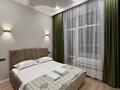 2-бөлмелі пәтер · 45 м² · 7/9 қабат, Калдаякова 34, бағасы: 16 000 ₸ в Астане, Сарайшык р-н