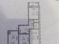 3-комнатная квартира · 66.9 м² · 1/5 этаж, карбышева 53 — пересечение Воинов Интернационалистов и Карбышевп за 28 млн ₸ в Костанае — фото 2