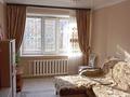 3-комнатная квартира · 66.9 м² · 1/5 этаж, карбышева 53 — пересечение Воинов Интернационалистов и Карбышевп за 28 млн ₸ в Костанае — фото 3
