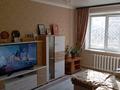 3-комнатная квартира · 66.9 м² · 1/5 этаж, карбышева 53 — пересечение Воинов Интернационалистов и Карбышевп за 28 млн ₸ в Костанае — фото 5