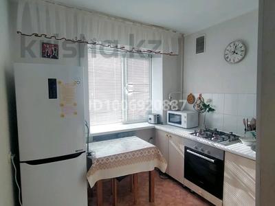 3-комнатная квартира · 64 м² · 3/5 этаж, Ауэзова 61 за 210 000 〒 в Атырау, мкр Жилгородок