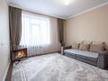 Свободное назначение · 60 м² за 52 млн ₸ в Алматы, Алмалинский р-н