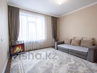 Свободное назначение · 60 м² за 52 млн ₸ в Алматы, Алмалинский р-н