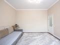 Свободное назначение · 60 м² за 52 млн ₸ в Алматы, Алмалинский р-н — фото 3