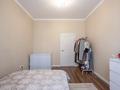 Свободное назначение · 60 м² за 52 млн ₸ в Алматы, Алмалинский р-н — фото 5