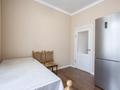 Свободное назначение · 60 м² за 52 млн ₸ в Алматы, Алмалинский р-н — фото 6