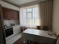 Свободное назначение · 60 м² за 52 млн ₸ в Алматы, Алмалинский р-н — фото 8