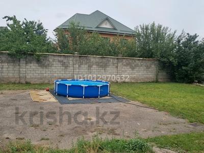 Общепит · 200 м² за 300 000 ₸ в Алматы, Наурызбайский р-н