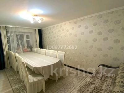 2-бөлмелі пәтер, 57 м², 1/5 қабат, Гришина 11, бағасы: 12.5 млн 〒 в Актобе