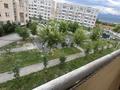 1-бөлмелі пәтер · 45 м² · 3/5 қабат, мкр Жас Канат 1/64, бағасы: 23 млн ₸ в Алматы, Турксибский р-н — фото 11