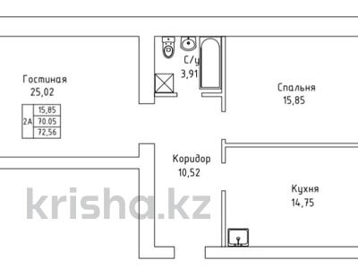 2-комнатная квартира, 72.42 м², 4/10 этаж, Ауельбекова за ~ 27.5 млн 〒 в Кокшетау